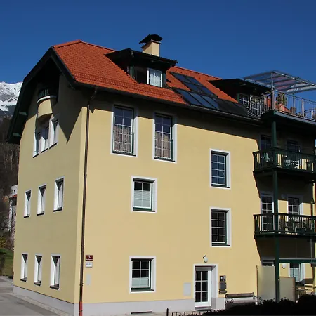 Riedz Innsbruck- Zentrales Apartmenthaus Mit Grüner Oase Apartamento