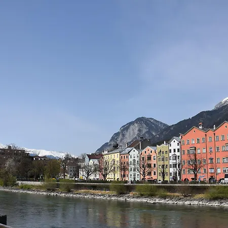 Riedz Innsbruck- Zentrales Apartmenthaus Mit Gruener Oase شقة