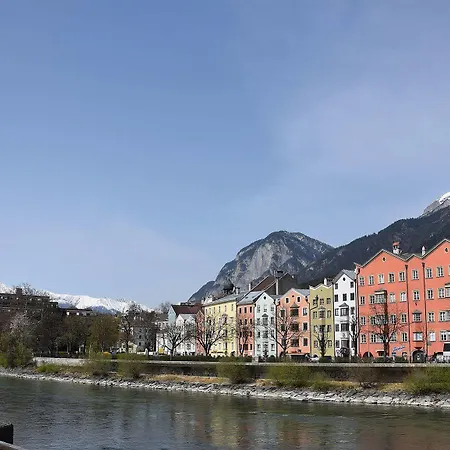 Riedz Innsbruck- Zentrales Apartmenthaus Mit Gruener Oase